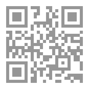 Qr Code Szomoru napok: Regény