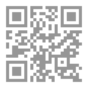 Qr Code Bad memories
