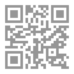 Qr Code University