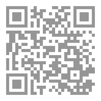Qr Code Mock Exams 64