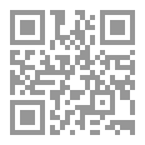 Qr Code قضايا في التعليم العالي والجامعي