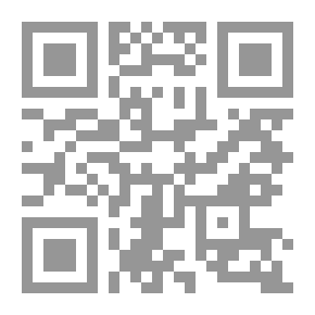 Qr Code Under The Green Lamp