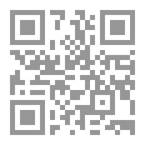 Qr Code Principles Of International Humanitarian Jurisprudence In Islamic Law