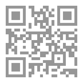 Qr Code ضوء المعتزلة