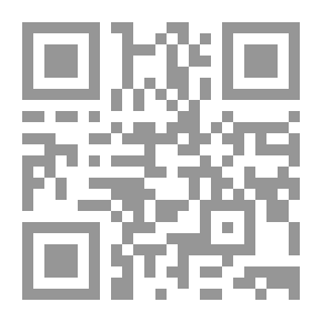 Qr Code قوة العقل