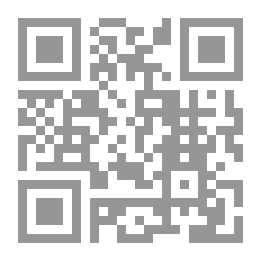 Qr Code ‫الدين والعلمانية في سياق تاريخي‬ - الجزء الأول