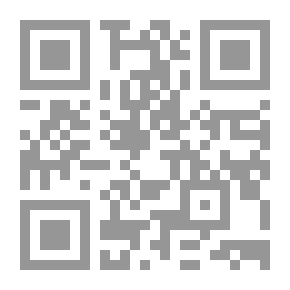 Qr Code تنزيه ذوي الولاية و العرفان عن عقائد أهل الزيغ و الخذلان