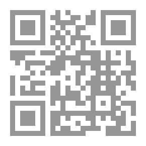 Qr Code الشخصية القيادية للنبي محمد صلى الله عليه وسلم