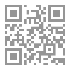 Qr Code دين الإنسان بحث في ماهية الدين ومنشأ الدافع الديني لـ فراس السواح