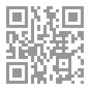 Qr Code Quatrains Of Nostradamus