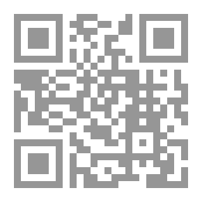 Qr Code مرشد الانسانية أو العقل رسول