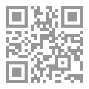 Qr Code كنت جاسوسا