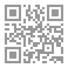 Qr Code التثقيف الغذائى بين النظريه والتطبيق