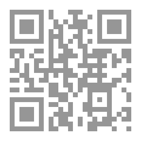Qr Code Evening Anxiety