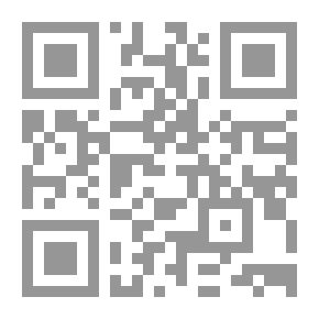 Qr Code مصادر الالتزام غير الارادية في قانون المعاملات المدنية الاماراتي