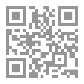 Qr Code الآيات الباهرات في المعجزات النيرات من صدر الإسلام حتى يومنا هذا