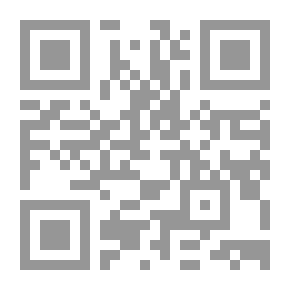 Qr Code Counterfeit Gang Puzzle