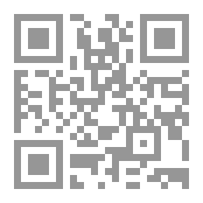 Qr Code كلاريون كول ، 10 فبراير 1940 - 17 ديسمبر 1949