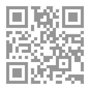Qr Code حياة سرية