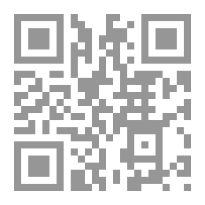 Qr Code The Approach Of Islam In Raising The Will