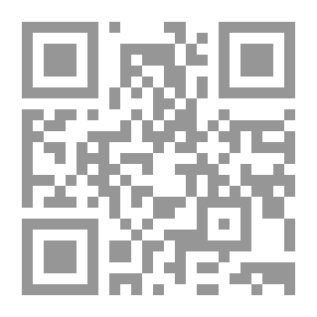 Qr Code The Iraqi Dilemma