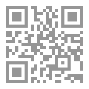 Qr Code The Story Of The Farm Of Good Deeds: The Story Of The Farm Of Good Deeds - Series Of Rhymes / 27 Pages