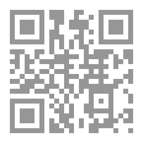 Qr Code الوداع ابراهيم مالى