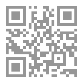 Qr Code Grammar 1