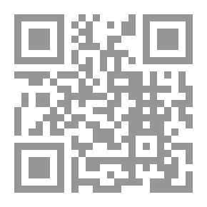 Qr Code تسابيح قلب شعر