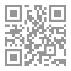 Qr Code مجلة معهد المخطوطات العربية مج 31ج1