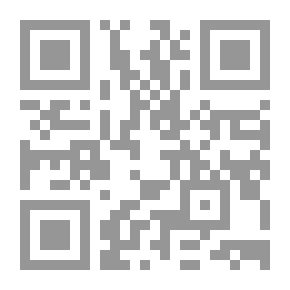 Qr Code سوريا وإيران - تنافس وتعاون