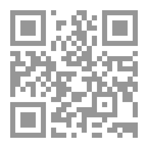 Qr Code جبل الاساطير