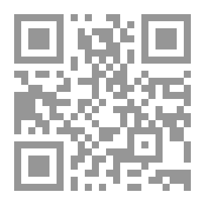 Qr Code قاموس علم النفس