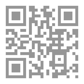 Qr Code The Names Of The Verses