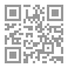 Qr Code الغيرة من رجل ميت