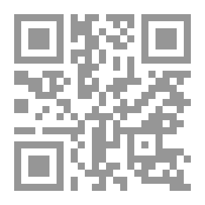 Qr Code Nature