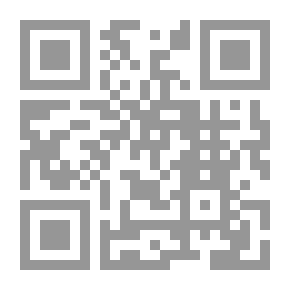 Qr Code الأسرة البدرخانية ؛ نشاطها السياسية والثقافي 1900 - 1950