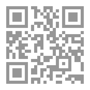 Qr Code السؤال العجيب وكيف يحيي الله الموتى؟