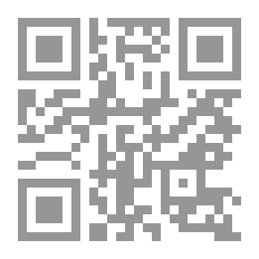 Qr Code القرآن هدى للناس
