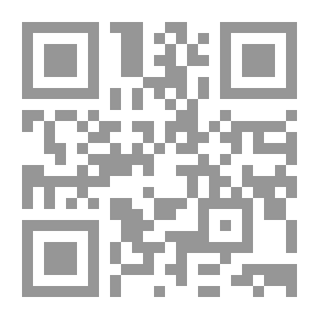Qr Code عمدة المفتي والمستفتي