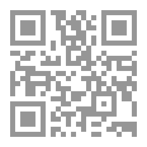 Qr Code Treasure Of The Workers - Part Nine