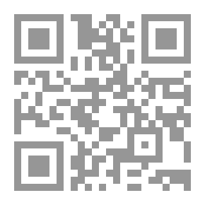 Qr Code أساليب الدعوة في اليهودية والمسيحية والاسلام