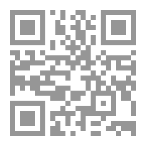 Qr Code Dictionary Of Mythical Beings