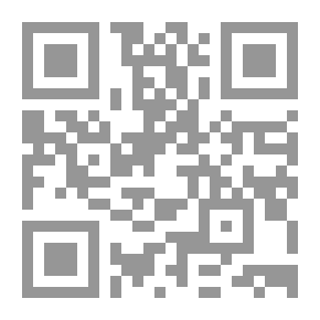 Qr Code دراسات في التخطيط والتنمية