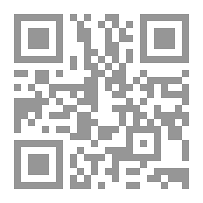 Qr Code طريق العلم والنجاح (إرشادات الدراسة والامتحانات)