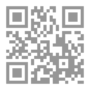 Qr Code قصص مختارة من الأدب اليوناني الحديث