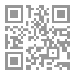 Qr Code The Egyptian Judiciary And Its Relationship With The Successive Governments Of Tariq Al-Bishri