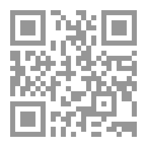 Qr Code M. Tullii Ciceronis الخطابات