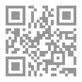 Qr Code قصص القرآن