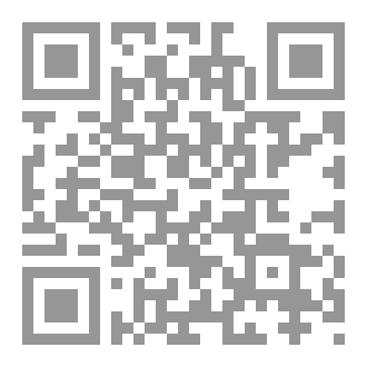 Qr Code التجارة الاكترونية من الصفر
